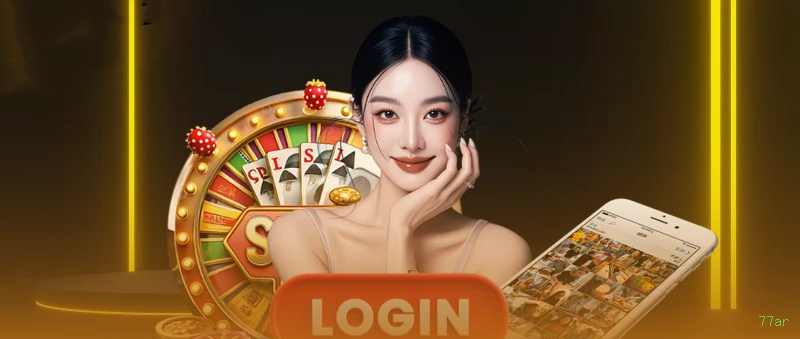 Baixar APK 77ar