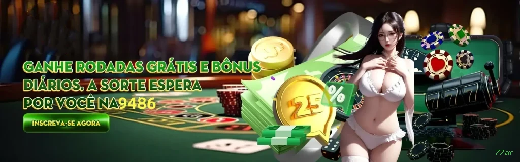 Poker variations - Texas Hold'em e Caribbean Stud