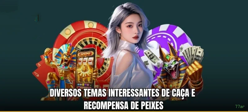 Dealers profissionais da 77ar