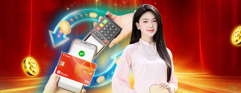 Pagamentos e segurança no app