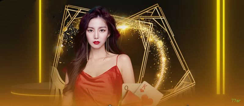 Streaming 4K no cassino ao vivo da 77ar